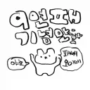KBO) 진돌) 9연패로 정신이 나가버린