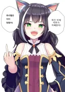 루리웹 폐쇄시 가장 큰 이득을 보는 자