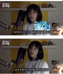 에이핑크 정은지 소름 돋는 택시기사 썰