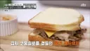 샌드위치 주문했는데 속재료가 이상해요