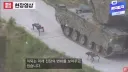 최근 한국군 정찰 훈련 근황