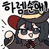 내가 제일 좋아하는 순애'들'