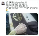 명조) 띵페 참가자 근황 .jpg