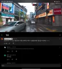 콜 오브 듀티 한국맵 댓글 ㅋㅋㅋ