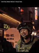 콜옵 고증 또 잇네 ㅋㅋ