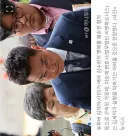 가세연 김세의 특
