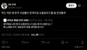 왜 한국 사람들은 한국어 보컬로이드를 잘 안만들었을까???