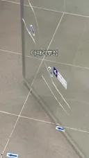 소리] 한국식 신축 아파트 근황.mp4