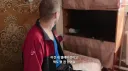 교도소안에 TV, 노트북, 냉장고까지 전부 얻어낸 사람 ㄷㄷㄷ