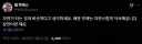붉은사막) 자전거 조작법 근황