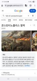 오늘자 벌어진 역사적 사건