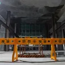 [단독] '.철근 누락'.?내부 문서에.철근개수 등 포함..