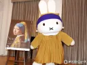 진주귀걸이를 한 소녀 미피 콜라보 논란 투표