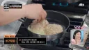 냉부)이젠 다들 자연스럽게 생각하는거