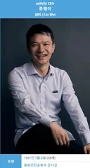 블루아카?) 생각해보면 새삼 신기한점