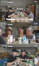 중국계 이민자가 봐도 의심 받는 곽준빈.jpg