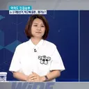 손수조 ''여왕' 박근혜..솔까 부럽지'..