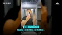 오재원 조롱 받던 투수 근황