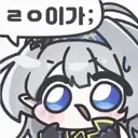 림월드]아니 타이난 그는 신인가?