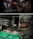 콜옵) 트레일러 공개됬을때 생긴 오해가 풀렸다