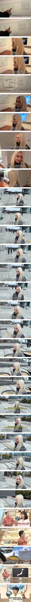 일본의 만행을 보고 경악하는 미국인.jpg