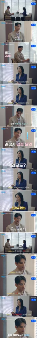 비유 1타강사.jpg