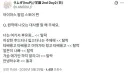 @)팝업 스토어: 원작에 나오는 대사를 말해주세요