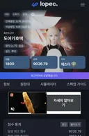 추천 구걸을 하러왔습니다