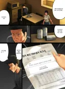 아내와 딸 몰래 DNA 친자검사....