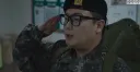 신병의 하루