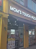 명조) 지금 제일 이득보는 장소