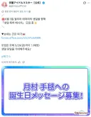 @) 뭘 할지는 모르겠지만 보냄
