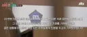 이혼숙려 프로그램 만든 목적도 짜치는 점