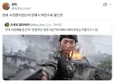 서양애들 강압적인 북한 여군 페티시가 있는 듯.jpg