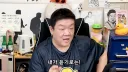 일본여자들은 연애할때도 자주 연락안해도 괜찮아!