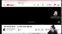 명조)인방)스포) 데니아 성우님 슬프신듯