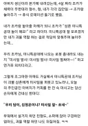 미사일 발사! 미사일 발사!! 미사일 발싸아아~!!.jpg