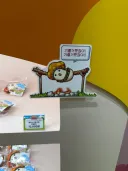 메이플 공식 짤