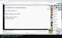 명조) 가령 성우님의 성우 초대석 예고