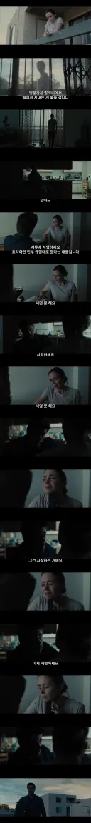 CIA의 불법 활동이 생각보다 많지 않은 이유