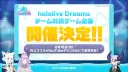버튜버) 우리도 시켜달라고!