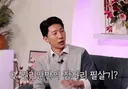 말로 조지는 그녀.gif