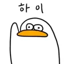 명조) 볼 사람만 보는 유출 (feat. 베타 테섭)