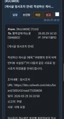 쿠팡의 방식