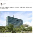 참기름 하니까 생각나는 하이테크 참기름 횡령 사건
