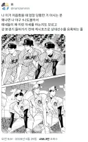 한국인의 질문에 지식의 저주에 걸린 일본인들