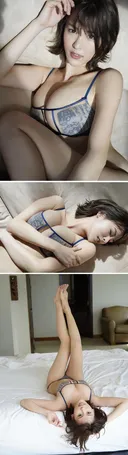 힐링 걸