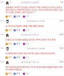 우리나라 독립투사 이름 9명만 대보셈