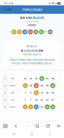 소소한 득템? 이라 해야하나