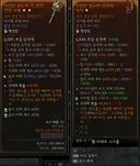 형들 나 드디어 만들었어 .. 성불한다 ..
